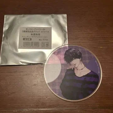 몬스터 앤 고스트 그라테 아크릴 코스터 하바타리 이비츠