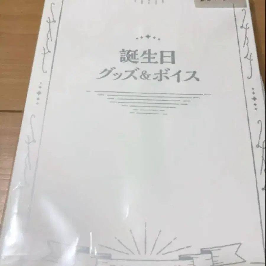 3번째 상품 이미지