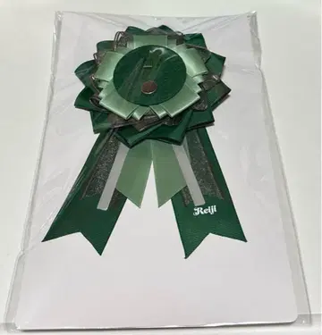 우타프리 코토부키 레이지 로제트