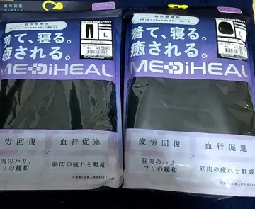 메디힐 WOMAN L 피로 회복 룸웨어 블랙 상하의 세트 워크맨