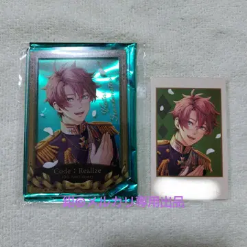 오토메이트 Code:Realize 코도리아 10주년 프랑
