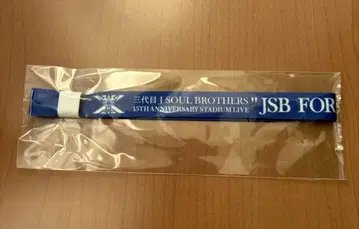[ 최종 가격 인하 ] 삼대째 JSB 오리지널 리본 팔찌