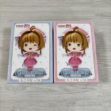 카드캡터 사쿠라 피규어 2개 세트 genipop
