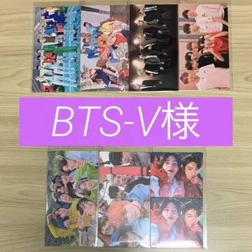 BTS-V님