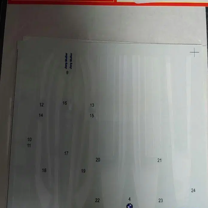 1번째 상품 이미지