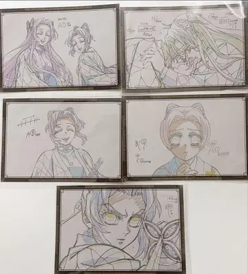 귀멸의 칼날 다이닝 오스소와케 오스소와케 엽서 코쵸우 시노부