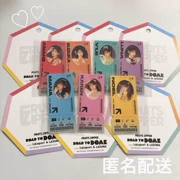 FRUITS ZIPPER 컴플리트 7매 세트
