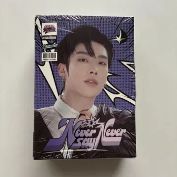 미개봉 새상품 리키 ZB1 제베원 LENTI KEYRING ver.