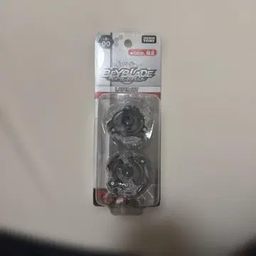 wbba 한정판 레이어 B-00