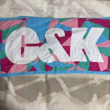 C&K 컬러풀 타월