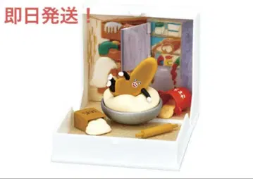 리멘트 빵도둑 뛰어나와라! 그림책 세계 마음대로