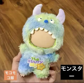러브부 몬스터 모코모코 의류 새상품 미사용