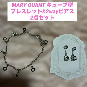 MARY QUANT 큐브 타입 팔찌 & 2way 귀걸이 2세트