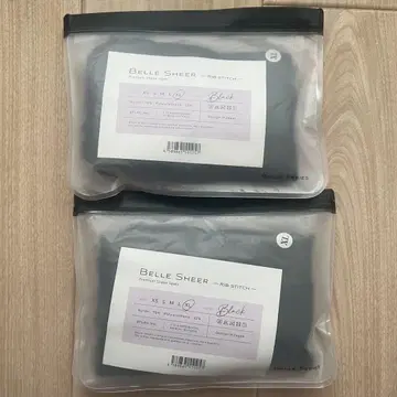 [ 미사용 새상품 ] 벨시어 리브 스티치 블랙 XL