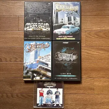 CROSS ROAD 045 DVD&CD 5개 세트