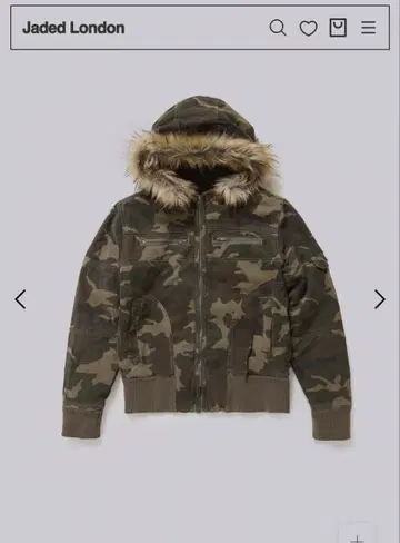 jaded london Marshal Camo Jacket