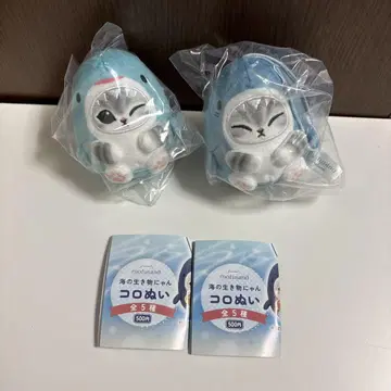 mofusand 바다의 생물냥 코로누이 상어냥 세트 고래상어