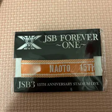 NAOTO 산다이메 JSB FOREVER ONE 미상가
