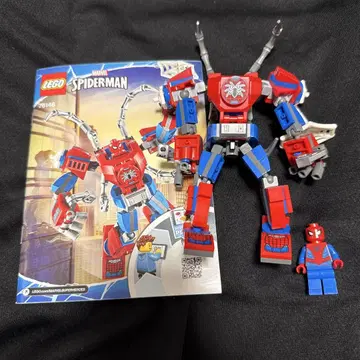 LEGO 76146 스파이더맨 메카 수트