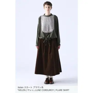 KELEN / 코듀로이 롱 스커트