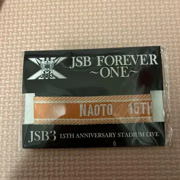 NAOTO 삼대 JSB FOREVER ONE 미상가