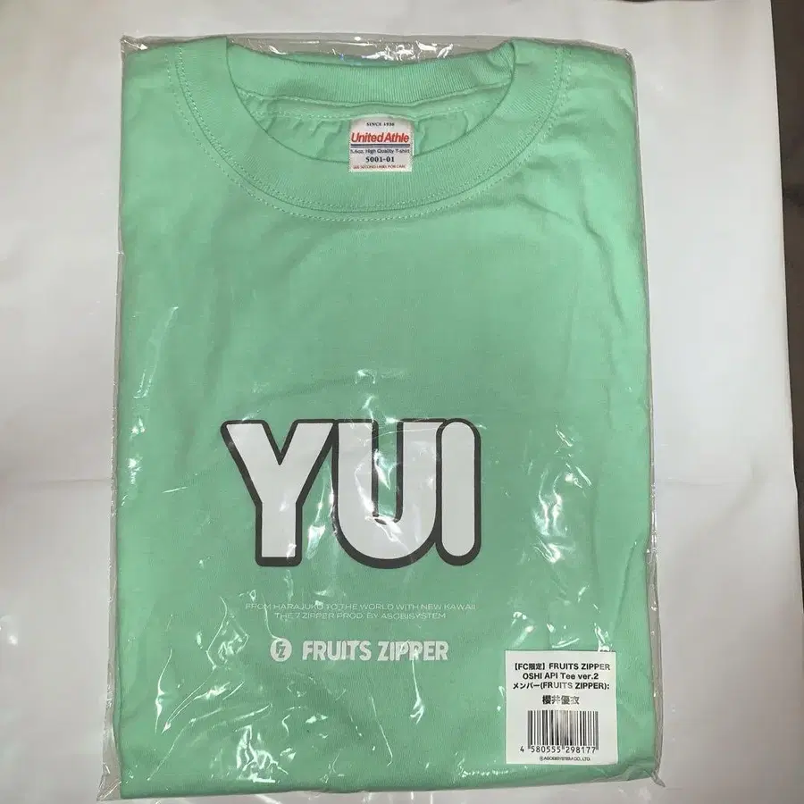 1번째 상품 이미지
