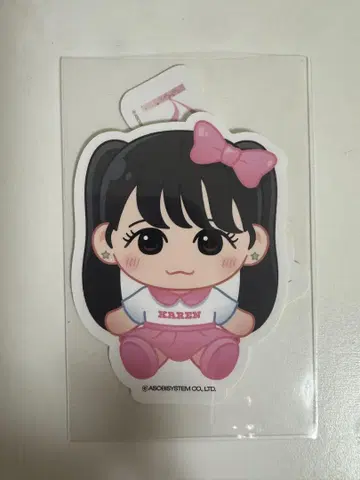 마츠모토 카렌 치비 누이 스티커