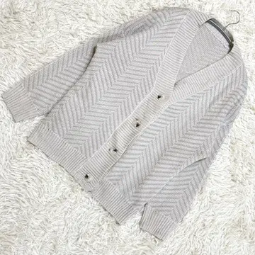 그레일 라이트 그레이 헤링본 패턴 니트 가디건 V넥 F 사이즈