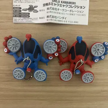 만박 하늘 나는 미야쿠미야쿠 2종 세트