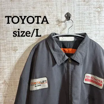 TOYOTALIFT 워크 자켓 그레이