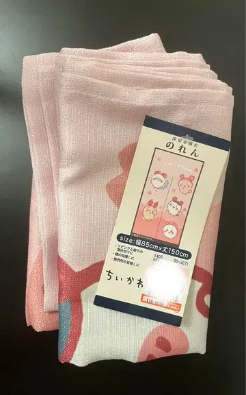 새상품 택 포함 미사용 치이카와 (먼작귀) 카니짱 시마무라 노렌