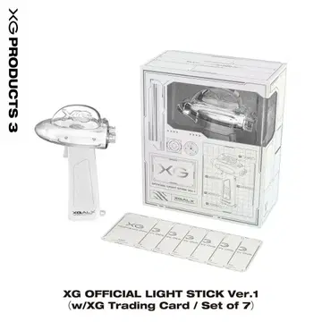 미개봉 XG OFFICIAL LIGHT STICK Ver.1 응원봉