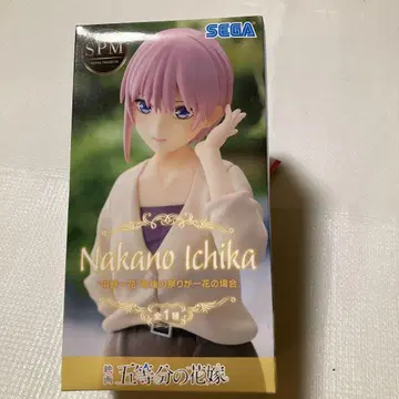 SEGA SPM Nakano Ichika 피규어
