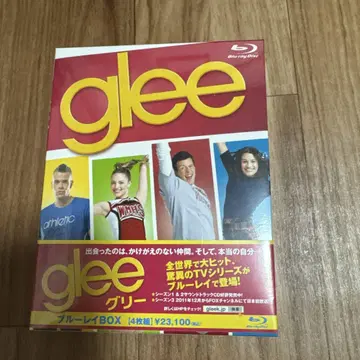 [ glee/그리 ] 블루레이 BOX ( 4 ) 시즌 1 미개봉 새상품