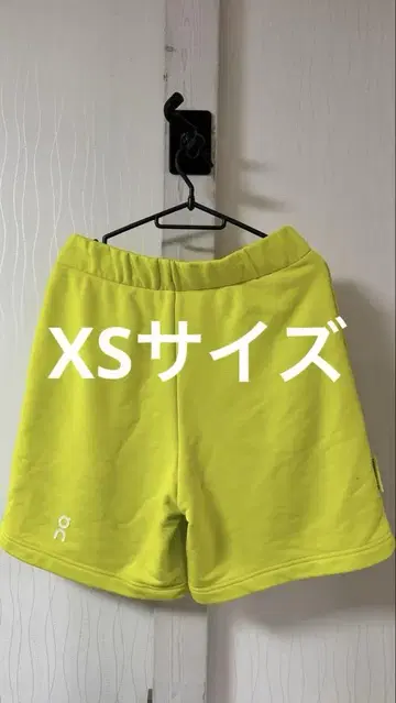 On Club Shorts 라임 XS