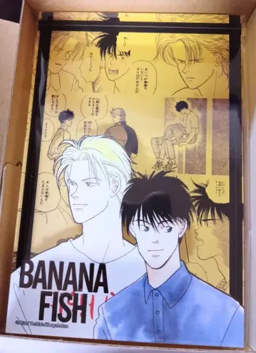 베츠코미전 55주년 BANANA Fish 아쉬 에이지 아크릴 블록