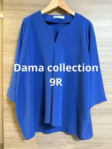DAMA collection 파랑 V넥 7부 소매 티셔츠