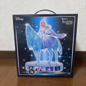 해피 복권 Disney Wishing Stars 엘사 피규어