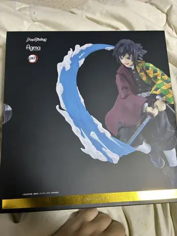 MAXFACTORY figma 토미오카 기유