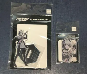 키리토우 키 HUNDRED LINE 핸드레드라인 2세트