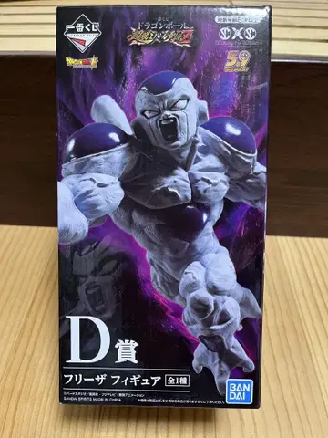 드래곤볼 프리저 D상 피규어