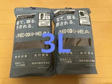 워크맨 메디힐 룸웨어 상하의 세트 3L 사이즈