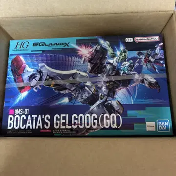 HG 1/144 겔구그 보가타기 (GQ)