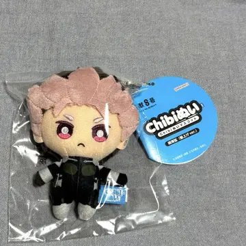 나루미 겐 머리 올림 ver. Chibi 괴수 8호 봉제 인형 치비