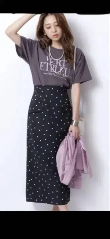 JUSGLITTY 서스펜더 플랩 타이트 스커트