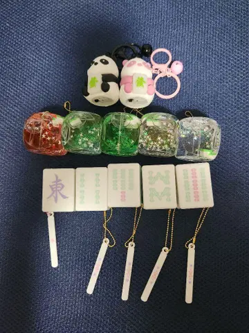 마작 빛나는 키링 세트