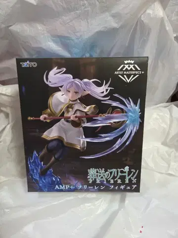 장송의 프리렌 AMP+프리렌 피규어