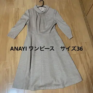 아나이 원피스 그레이지 무릎 기장 카라 부착 울 36