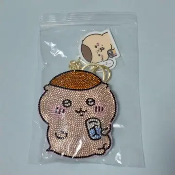 치이카와 빅 참 시마무라 밤만쥬