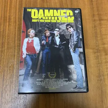 지옥에 떨어진 녀석들 DVD